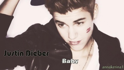 Превод!!! Justin Bieber - Baby