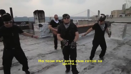 Bachata Heightz - Contra El Mundo-превод