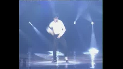Michael Jackson Didi Mix