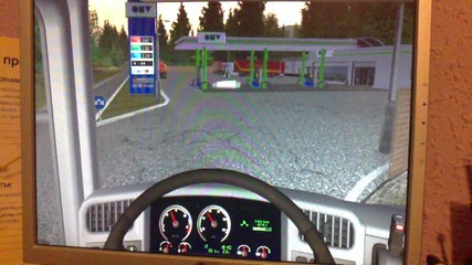 euro truck scania gur trans 
