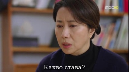 I miss you--- липсваш ми e09 2/4
