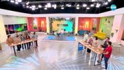 Теди и Бенд VS Панелисти: Капитани в седмичния куиз - „На кафе“ (10.06.2025)