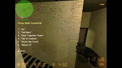 Cs 1.6 train