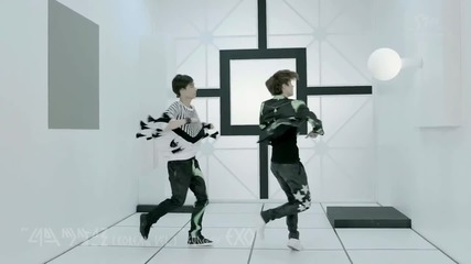 Exo Teaser 22_lay & Se Hun