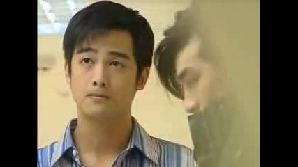 Devil Beside You Ep. 14 (2/5)
