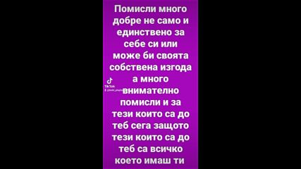2023-08-23-124714118 (1).mp4