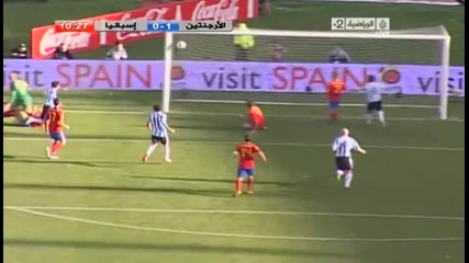 Argentina 4 - 1 Spain . Messi Goal