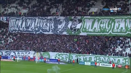 Страхотна атмосфера преди Бордо - Сент Етиен