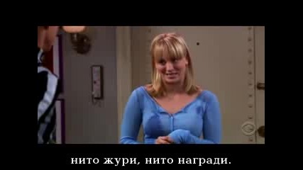 the.big.bang.theory.s01e06.hdtv.