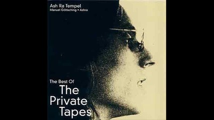 Ash Ra Tempel - Whoopee 