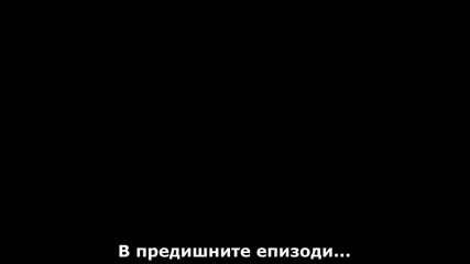 Grimm Сезон 2 Епизод 2 - Част 1/2 (бг субс)