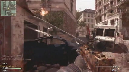 Helicopter Rod [ 720p ]