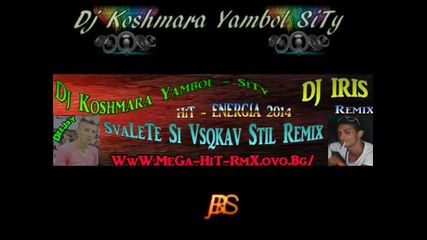 Sali Okka - Amerika Kiuchek Remix Dj Koshmara vs Dj Iris Remix