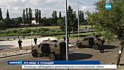 ЗРЕЛИЩНА АКЦИЯ: Командоси обезвредиха "терористи" в Пловдив
