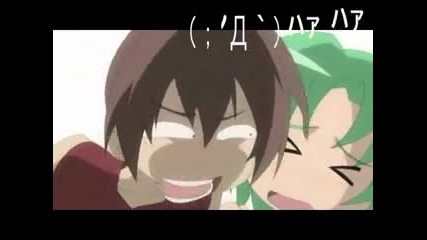 Mix Anime Amv ~ Stop Looking at my (beep)!