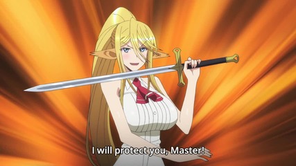 Monster Musume no Iru Nichijou - 04 Върховно Качество [720p]