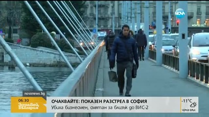 Сексуалните нападения над жени не са били само в Кьолн