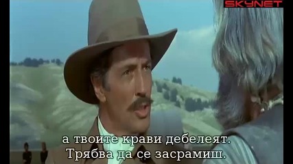 Наричат ме света троица (1970) - бг субтитри Част 1 Филм