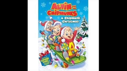 Alvin and The Chipmunks - Christmas Dont Be Late (remix) 