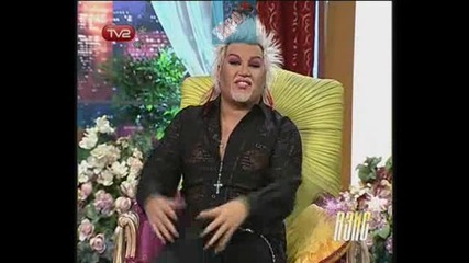 Вечерното Шоу На Азис 03.01.2008 - Част 1(High Quality)