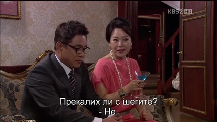 Бг субс! The Equator Man / Човекът от Екватора (2012) Епизод 4 Част 3/4