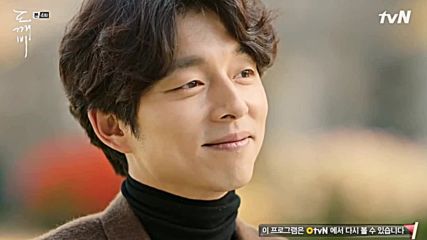 Goblin - Hush Mv