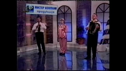 Vidanka Georgieva - Mnogu merak imam