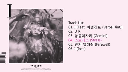 [ Full Album ] Taeyeon - I