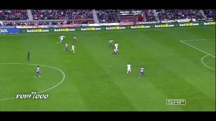 ronaldo we