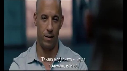 Fast and Furious 6 official trailer Бързи и яростни 6 трейлър