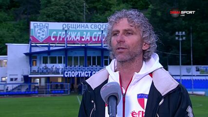 Танчо Калпаков след Своге - Марек