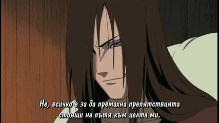 Naruto Shippuuden - Eпизод - 113 Bg Sub