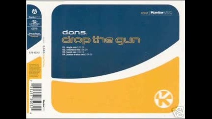 Супер Rave 3: (Extended Mix) D.O.N.S. - Drop The Gun