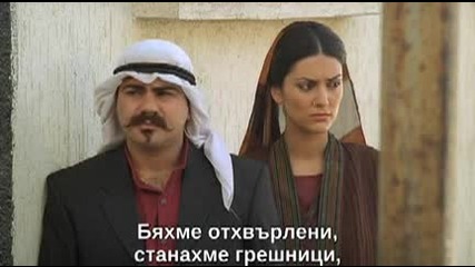 Долината на вълците - Ирак (2006)
