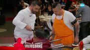 Вечерна резервация в Hell's Kitchen (01.05.2023) - част 1