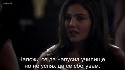 Древните (2013) S01e04
