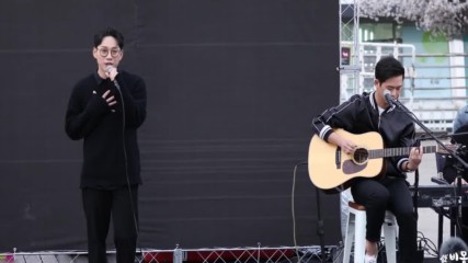 Kwon Jung Yeol (10cm) - My eyes (도깨비 ost)