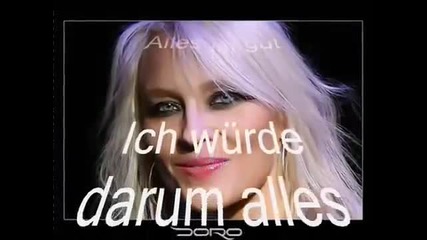 Doro Pesch Alles ist gut + lyrics