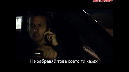 Специален отряд 2 (2011) бг субтитри ( Високо Качество ) Част 3 Филм
