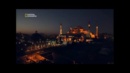 Измамен Град: Истанбул ( Бг Аудио )