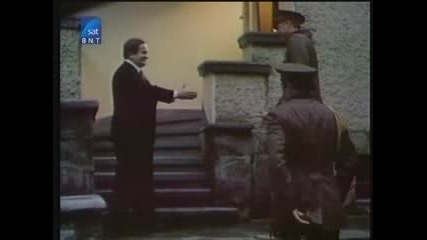 Българският сериал Сами сред вълци (1979), Първа серия [част 4]