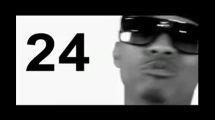 Oceans 7 ft. Bow Wow 