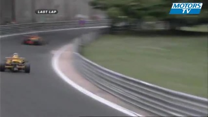 Grand Prix Pau Coupe F3 Classic 2011