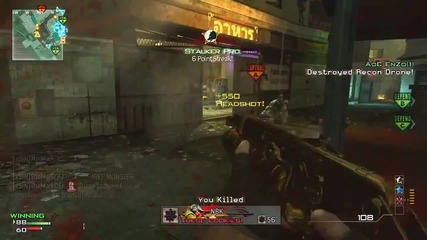 Modern Warfare 3 One Day Minitage [ 720p ]