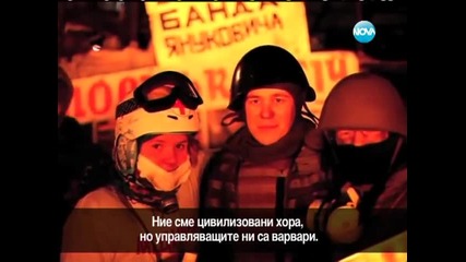 Млада украинка разтърси света с посланието си