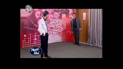 Music Idol 3 - - Двойника На Дони - Кастинг