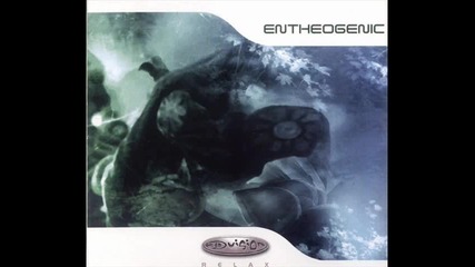 Entheogenic-yage