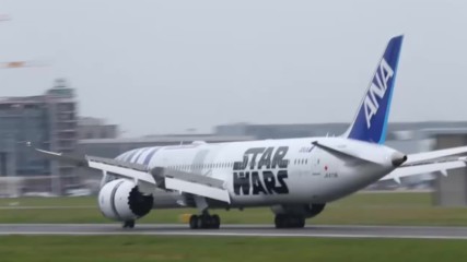 Star Wars Plane