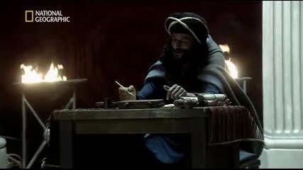 Тайнствени досиета: Саладин