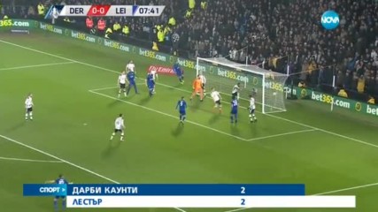 Спортни Новини (28.01.2017 - обедна емисия)